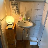 明石市松江の売買物件/手洗い