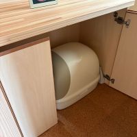 加古郡稲美町加古の売買物件/猫トイレが隠せる仕様