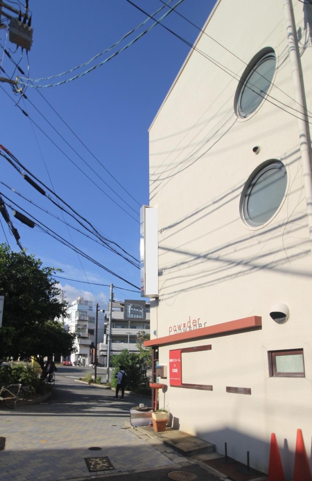 神戸市灘区山田町の売買物件