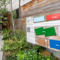 宝塚市高司の賃貸物件/"小さな町"の地図。住居のほか、カフェや雑貨屋などのテナントも入る