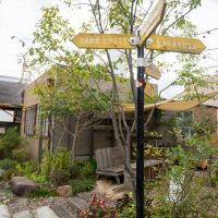 宝塚市高司の賃貸物件/"小さな町"の道しるべ