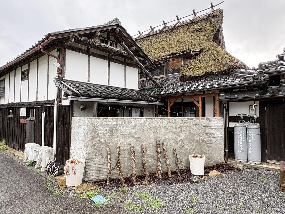 丹波篠山市北嶋の売買物件/物件裏手もかっこいい