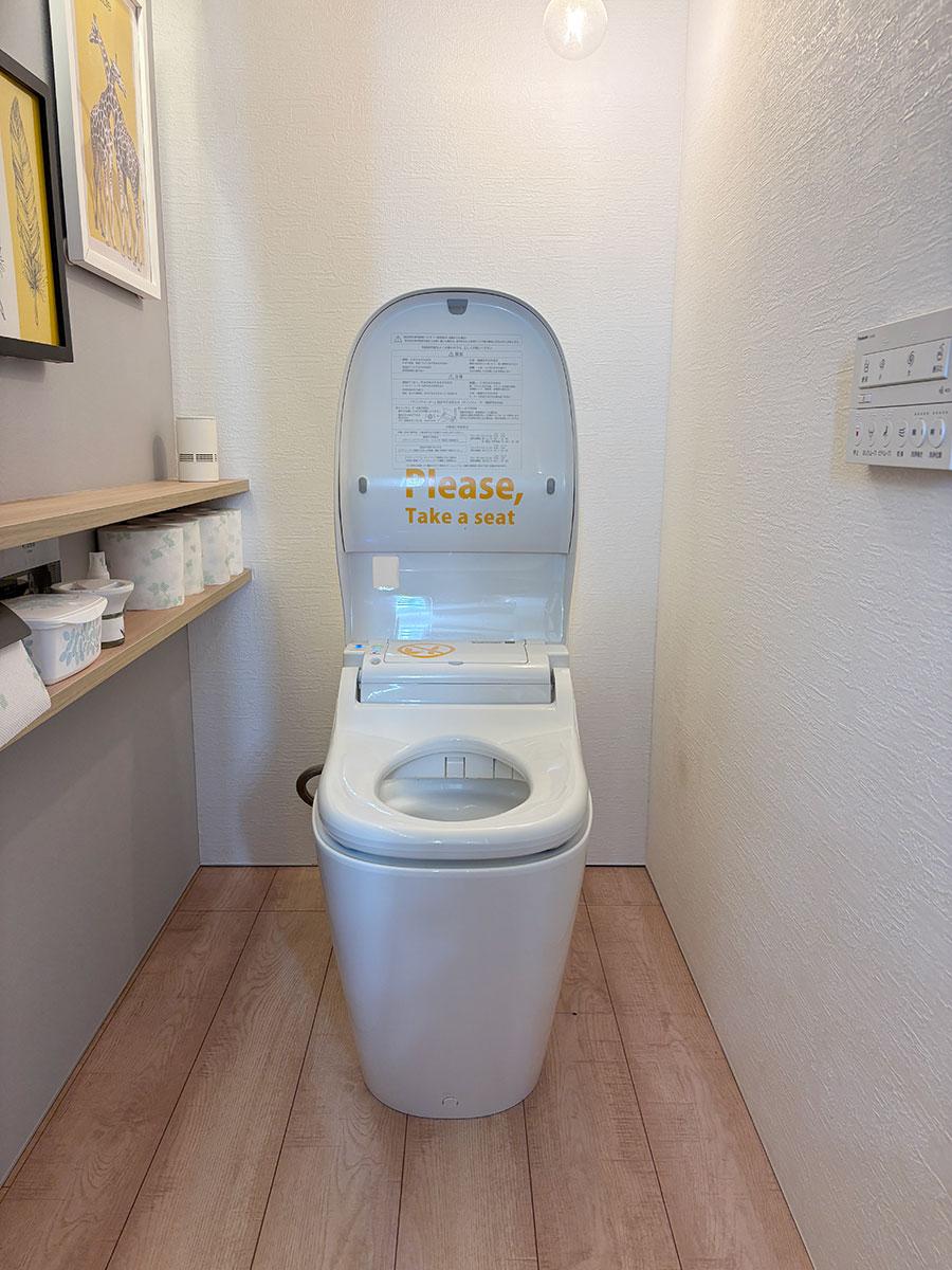 丹波篠山市北嶋の売買物件/居住区画のトイレ