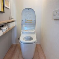 丹波篠山市北嶋の売買物件/居住区画のトイレ