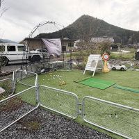 丹波篠山市北嶋の売買物件/ゴルフの練習場ですが、いろいろ遊べそうな庭の一画