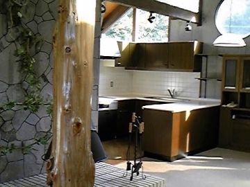 西宮市山口町船坂の売買物件/灯台下暮らし