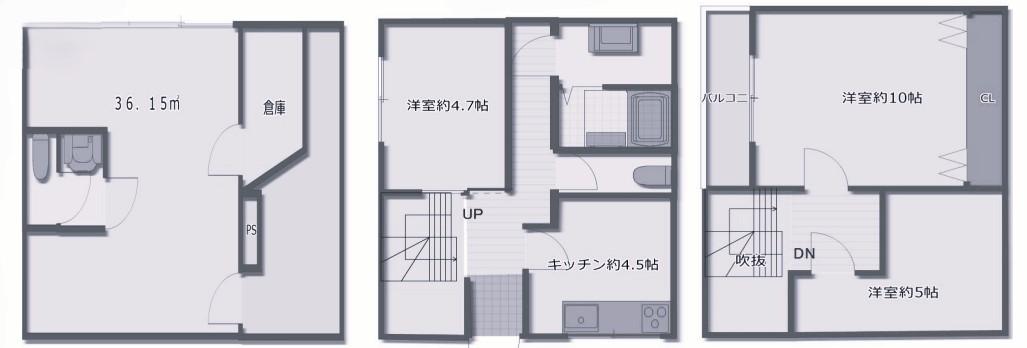 神戸市中央区北野町の賃貸物件