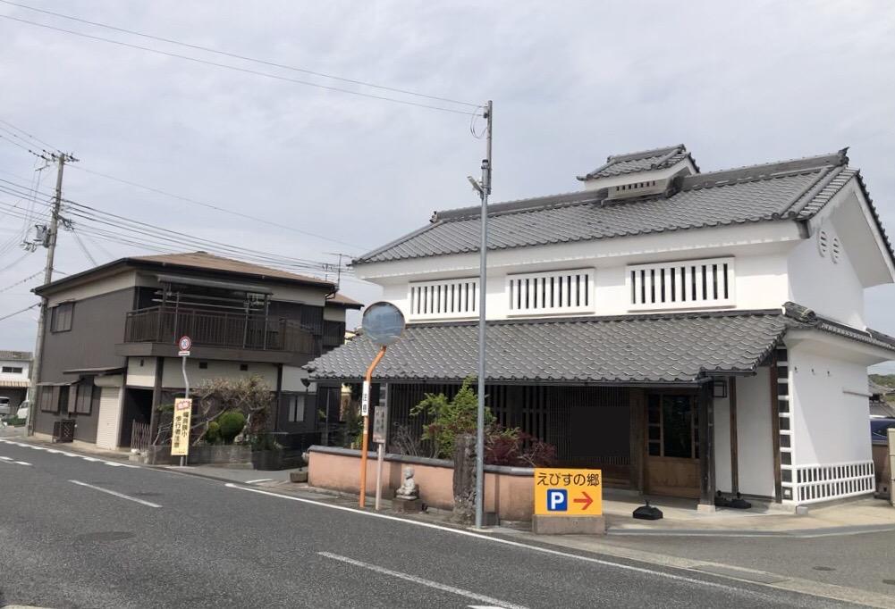 三木市大塚の売買物件/建物周りの様子、車通りが多くあります