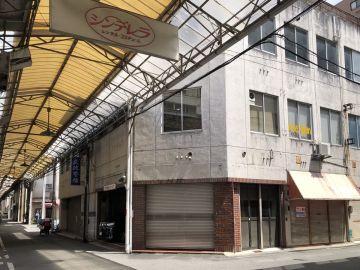 姫路市古二階町の賃貸物件/ここを開拓地とす