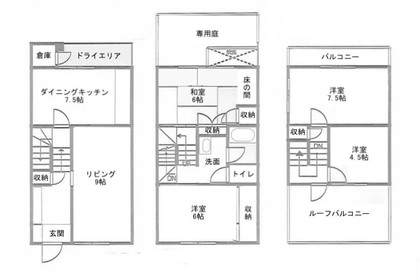 西宮市高座町の売買物件