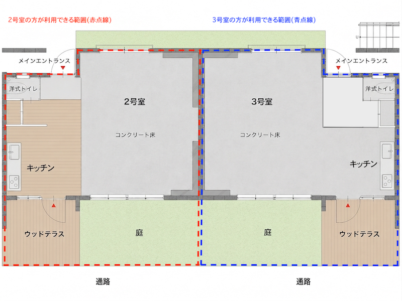芦屋市宮塚町の賃貸物件