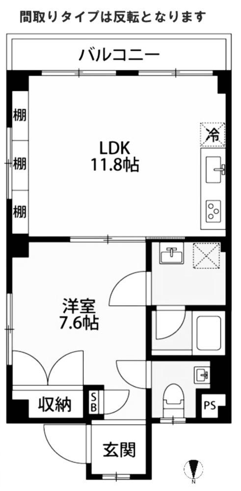 神戸市東灘区森北町の賃貸物件