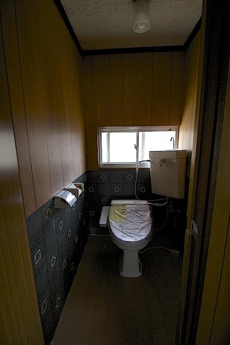 トイレも清潔感アリ