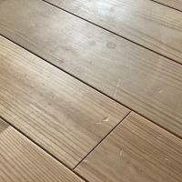 宝塚市高司の賃貸物件/肌触りの良い無垢材フローリング