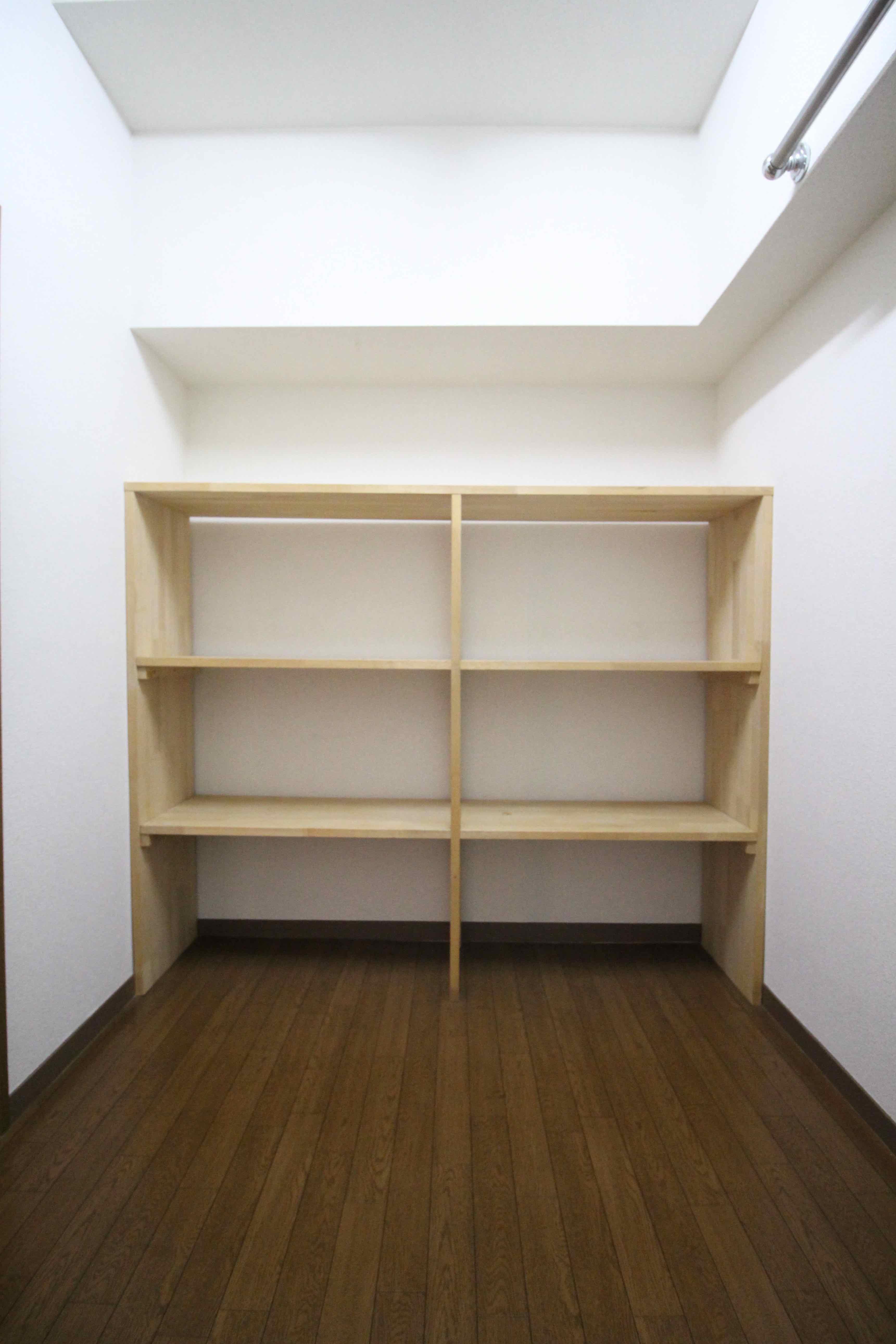 物入
