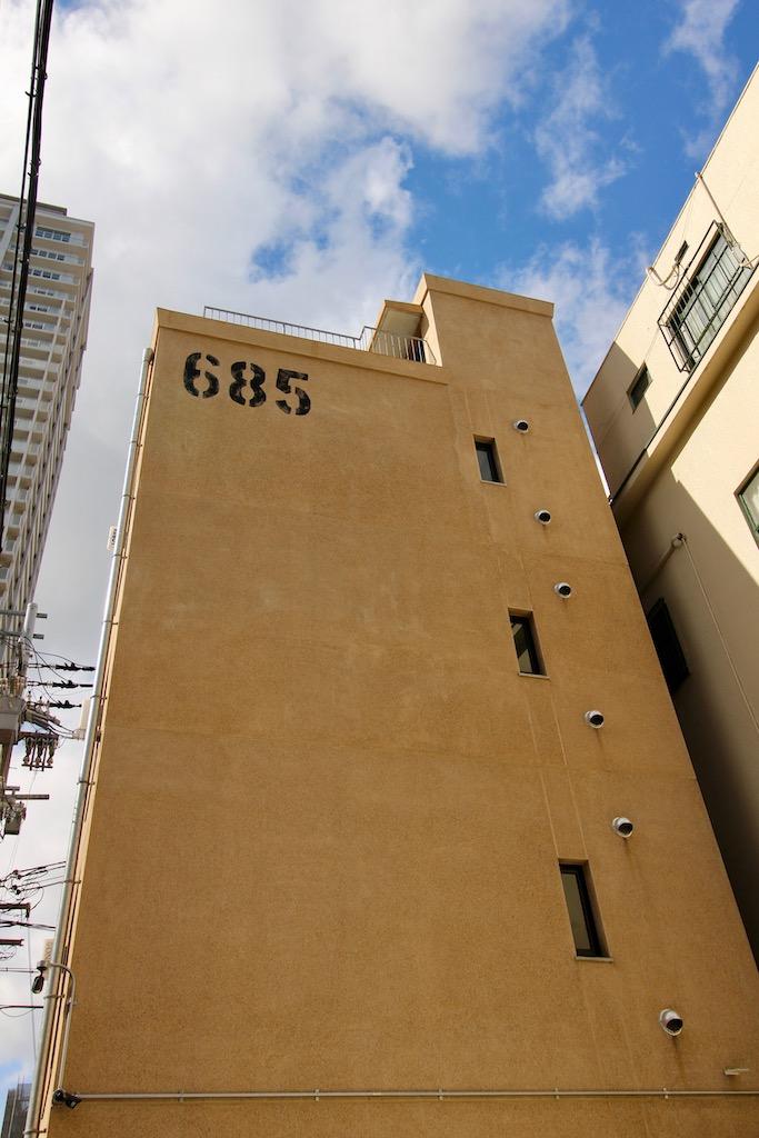 「685」が目印