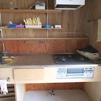 宝塚市逆瀬台の売買物件/ミニマルなキッチンもいい感じ