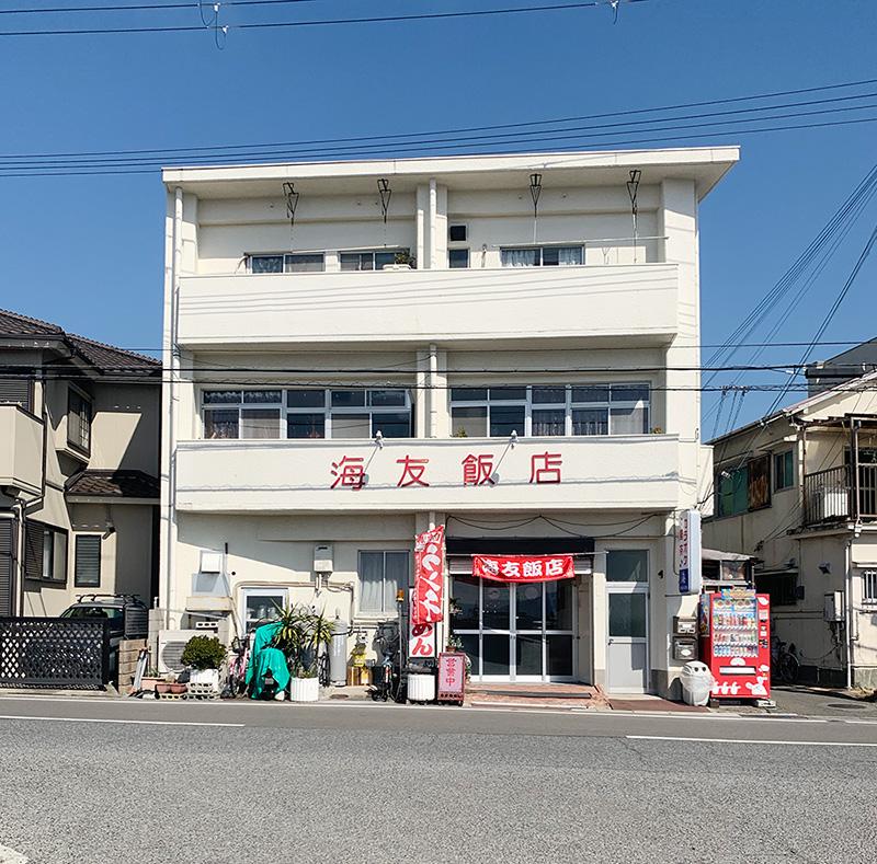 海の幸を味わうビル (明石市林の物件) - 神戸R不動産