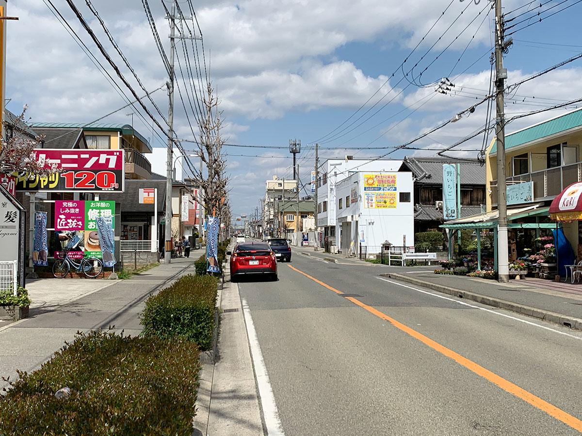 物件前の道