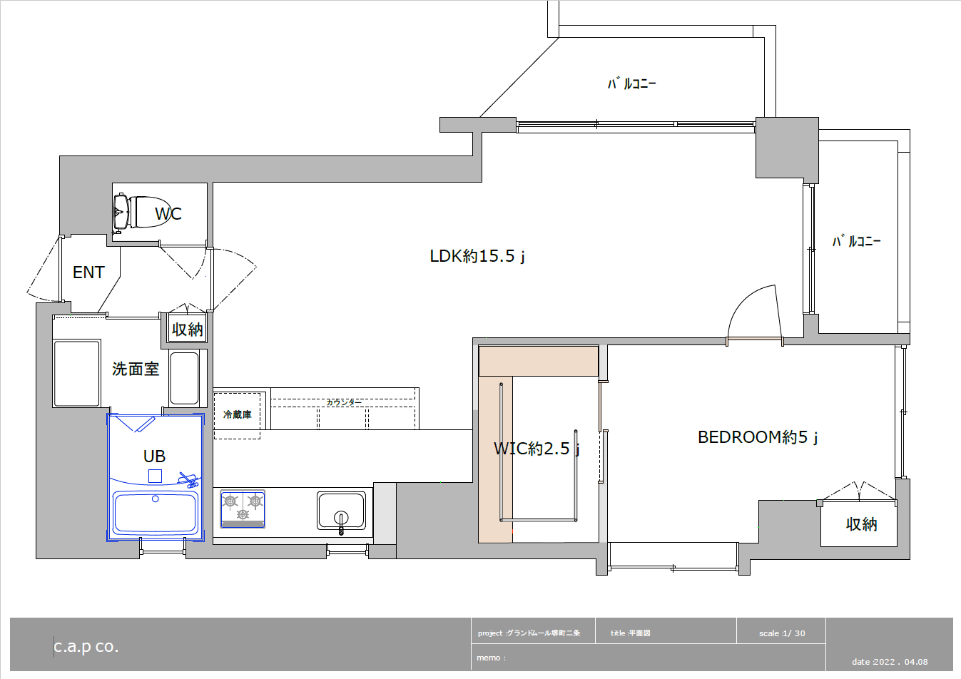 京都市中京区堺町通二条上る亀屋町171の賃貸物件