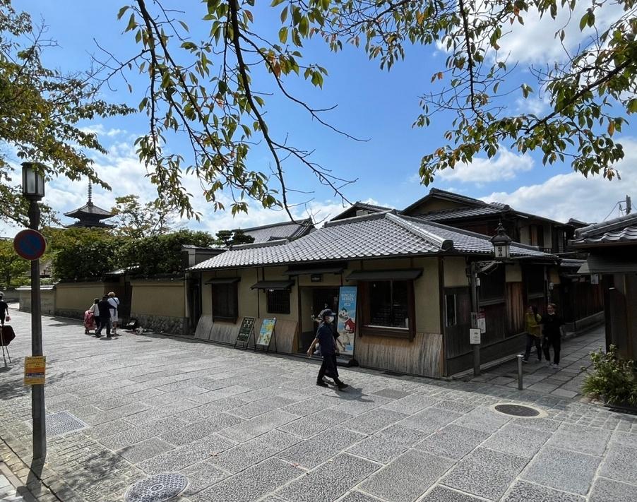 京都市東山区下河原通高台寺門前下河原町の売買物件/高台寺通（ねねの道）からの入口