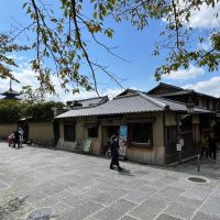 京都市東山区下河原通高台寺門前下河原町の売買物件/高台寺通（ねねの道）からの入口