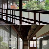 京都市東山区下河原通高台寺門前下河原町の売買物件/2階東側｜縁側は大正硝子