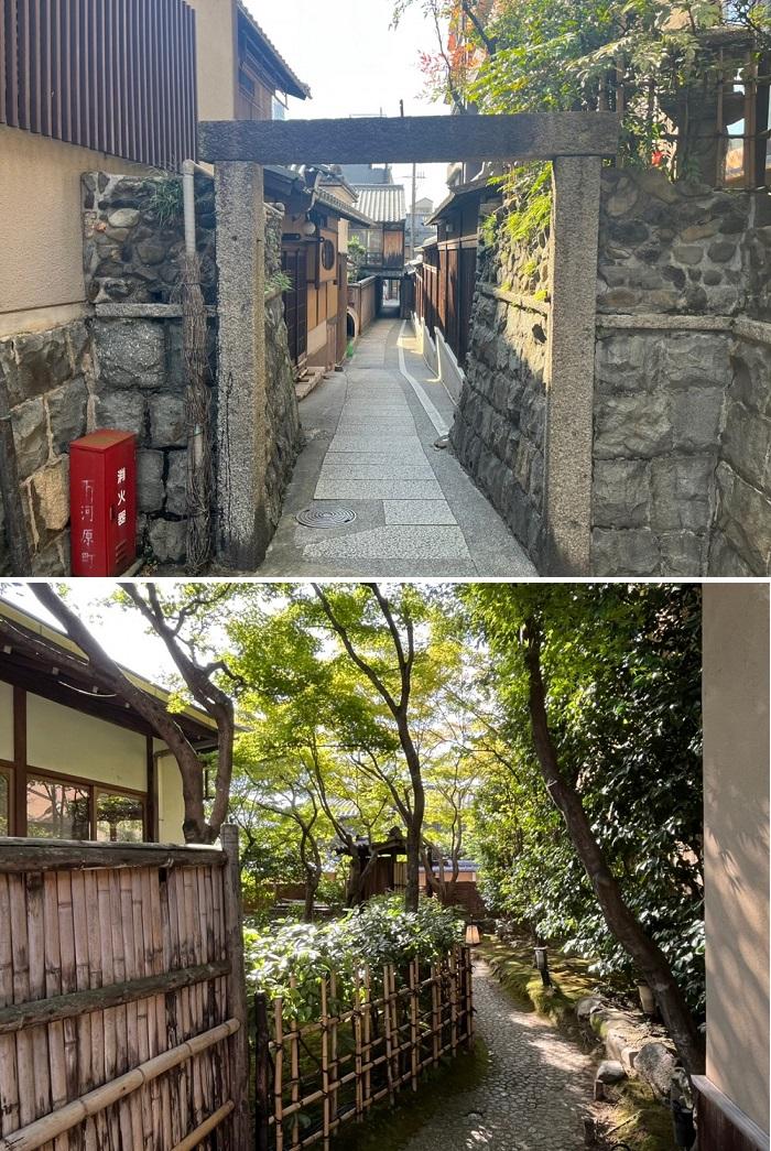 京都市東山区下河原通高台寺門前下河原町の売買物件
