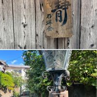 京都市東山区下河原通高台寺門前下河原町の売買物件/路地内はお静かに。