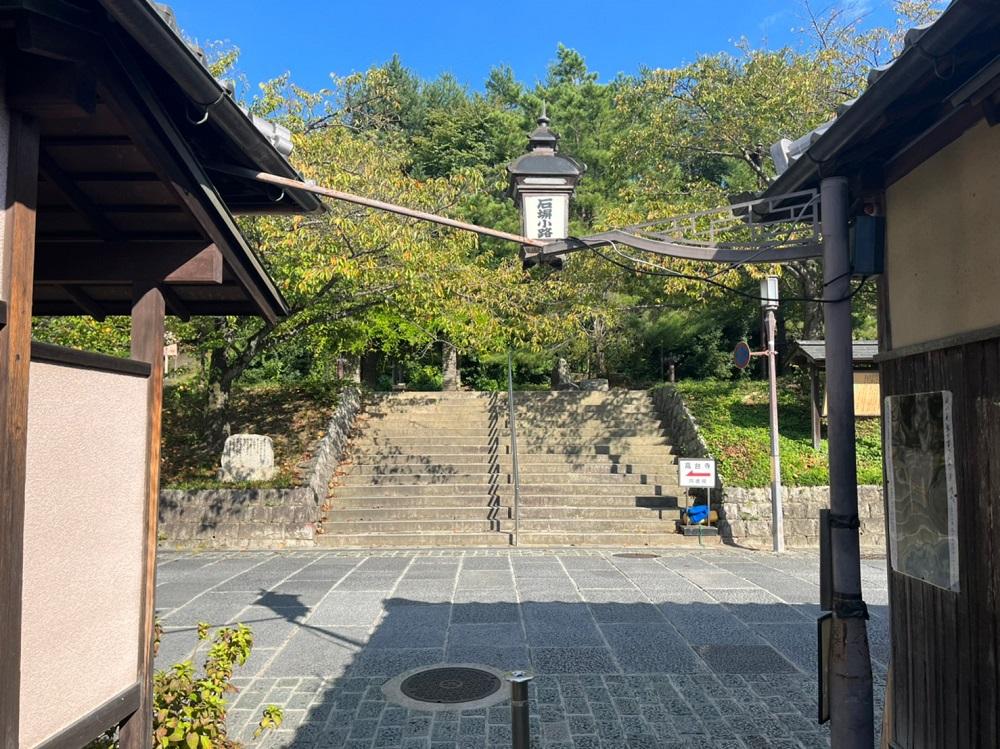 京都市東山区下河原通高台寺門前下河原町の売買物件/正面が高台寺
