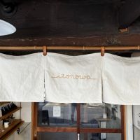 京都市下京区突抜2丁目357の賃貸物件