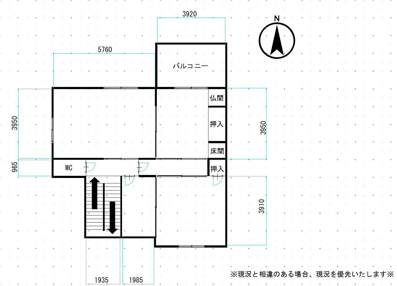 京都市中京区壬生天池町の賃貸物件