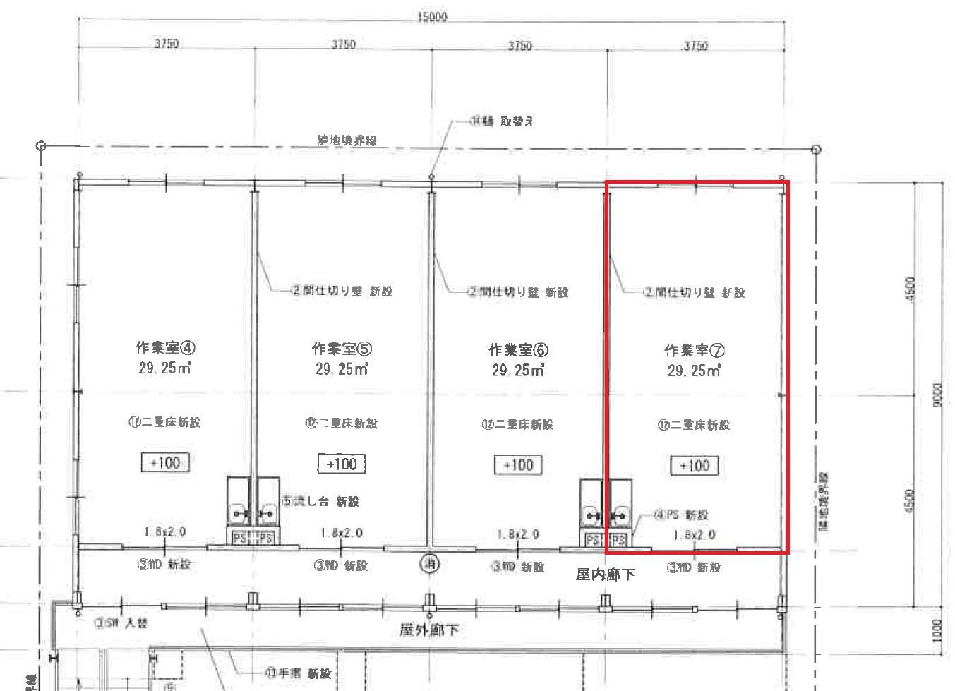 京都市中京区壬生相合町67-1の賃貸物件