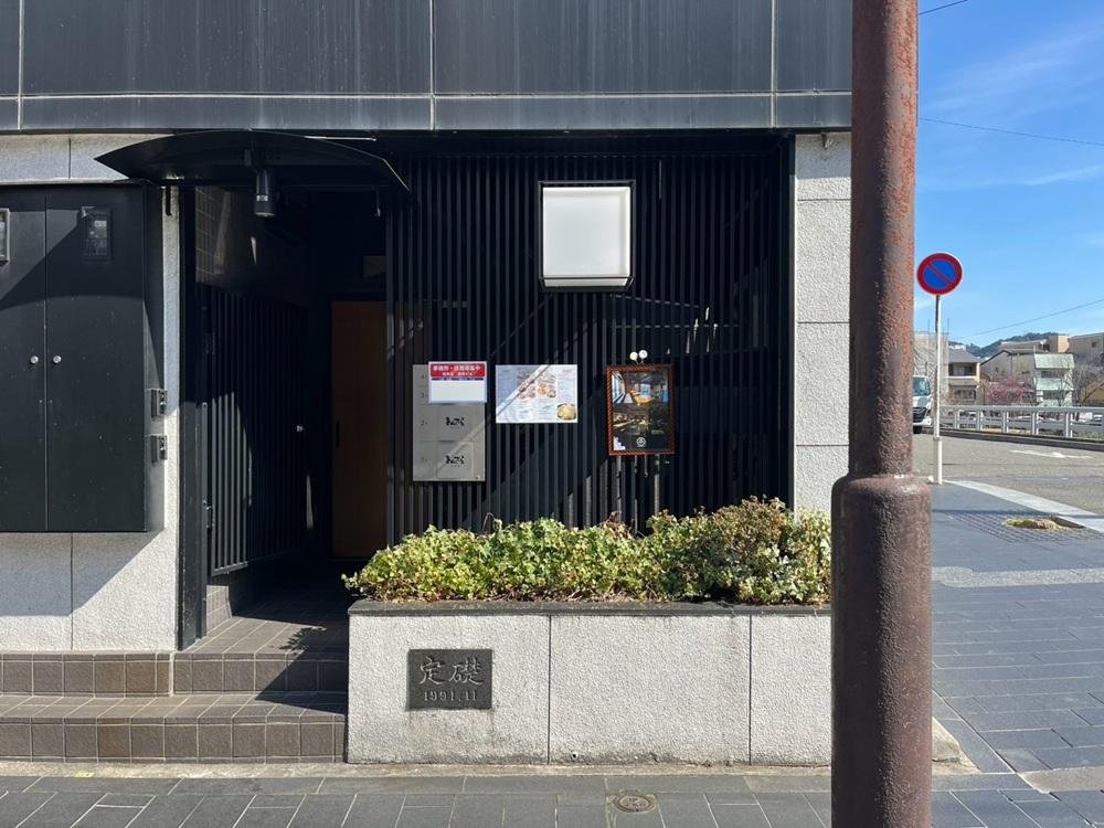 京都市下京区木屋町通四条下る斎藤町の賃貸物件/ここが共用の入口。※駐輪場はありませんっ