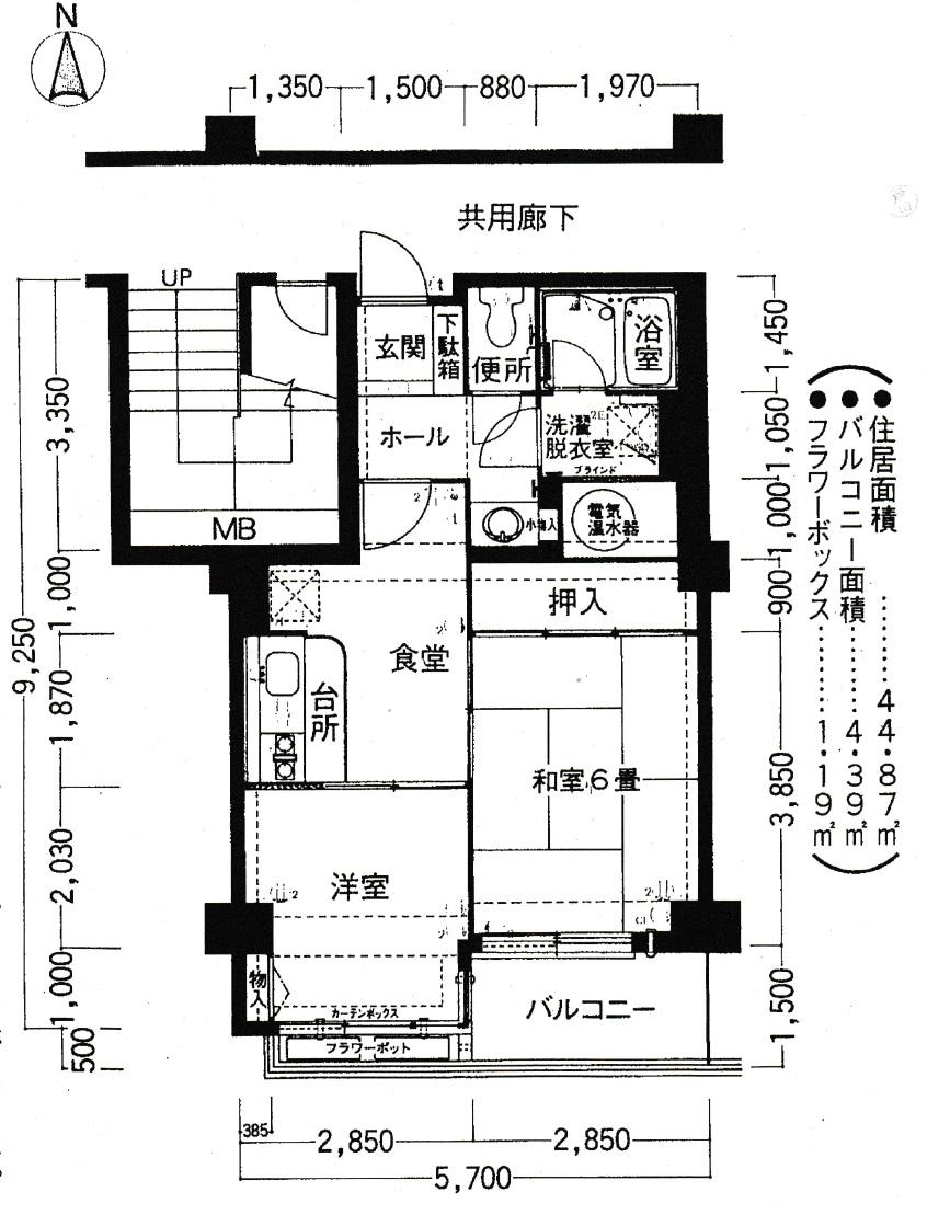 京都市上京区東三本木通丸太町上る中之町の賃貸物件