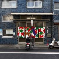 京都市東山区門脇町182の賃貸物件/レトロなブルーのタイルが素敵な旭湯さん。一番の常連さんになりましょう