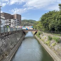 滋賀県大津市浜大津3丁目4-8の売買物件/琵琶湖疏水を渡る京阪電車。