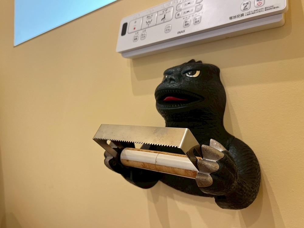 京都市右京区嵯峨中通町13-36の賃貸物件/【205】ペーパーホルダーはGodzilla！