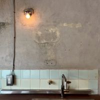 京都市右京区嵯峨中通町13-36の賃貸物件/【305】ナイス塩梅。