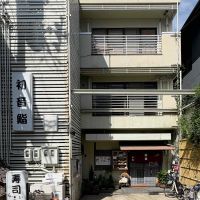 京都市東山区三条通北裏白川筋西入石泉院町394の賃貸物件/専用バルコニーまでもが広々としています
