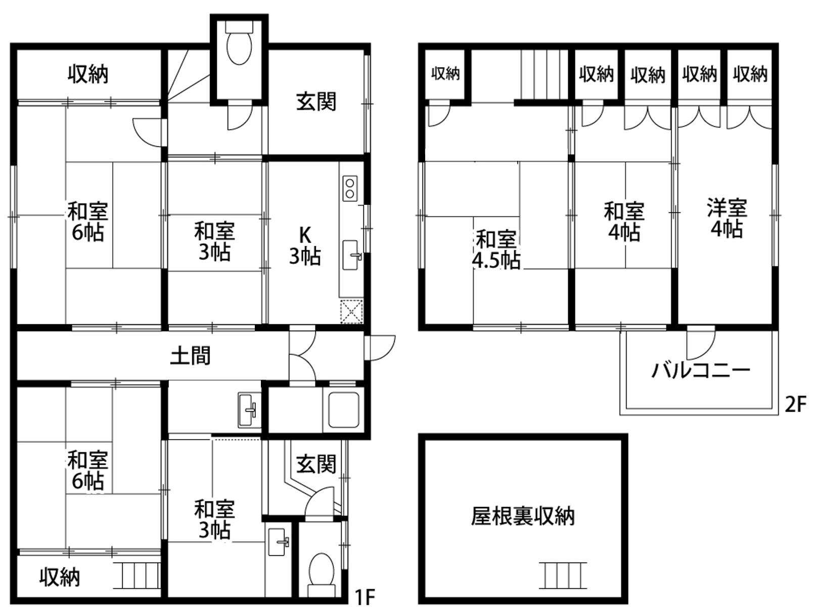 京都市左京区北白川東伊織町16-2の売買物件