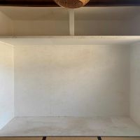 京都市北区紫竹西桃ノ本町５の賃貸物件/以前の入居者の工夫がそのまま残る、味わいのある一角