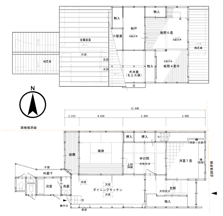 京都市伏見区瀬戸物町725-2の賃貸物件