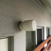 京都市北区紫野西泉堂町42-1の賃貸物件/廊下の照明には各居室の番号