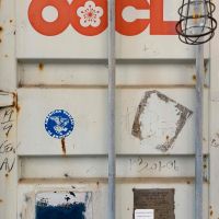 京都市中京区式阿弥町130番地の賃貸物件/7番コンテナはアメリカ出身です。