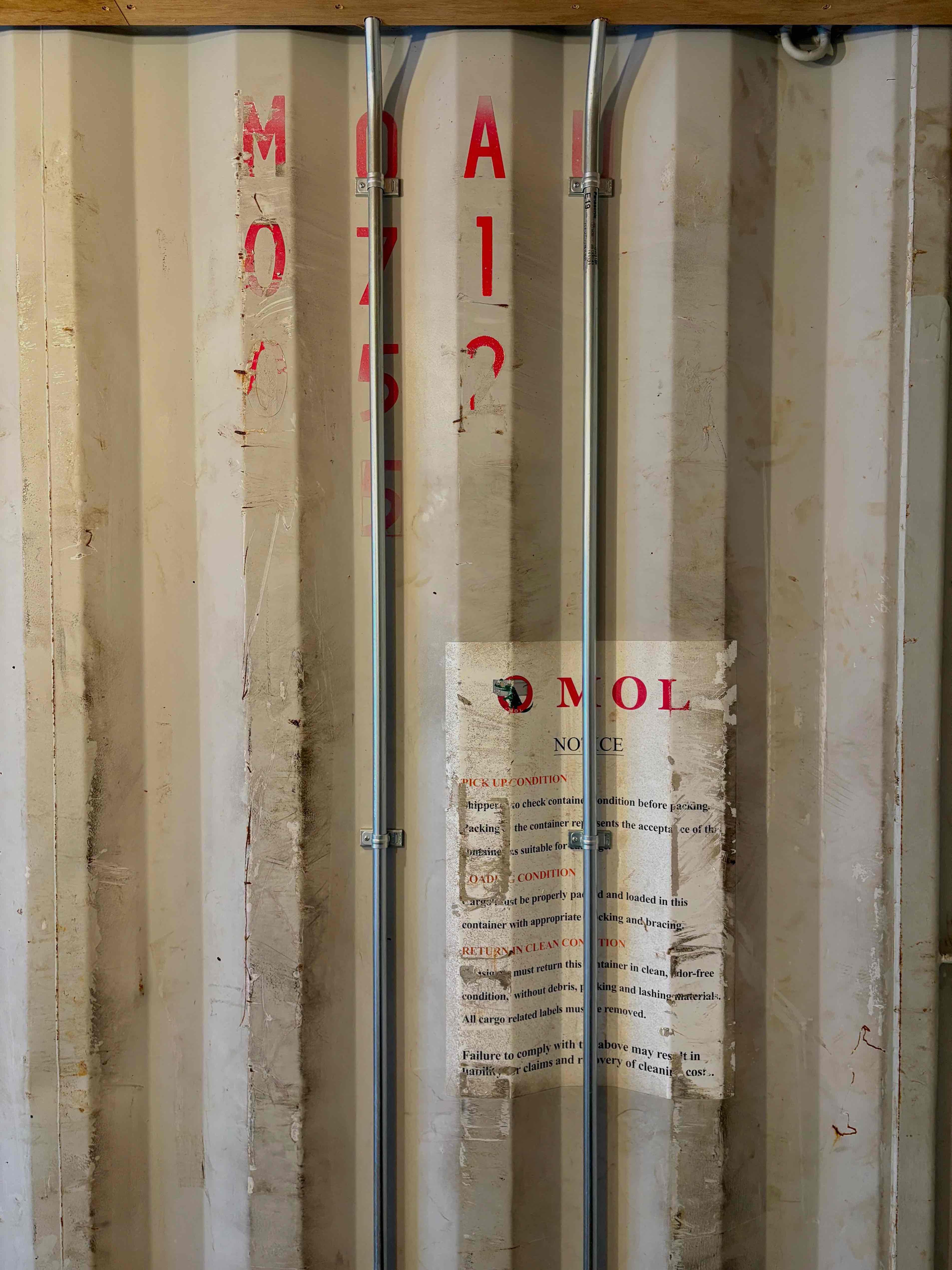 京都市中京区式阿弥町130番地の賃貸物件/こういうのは残ってる方が嬉しい