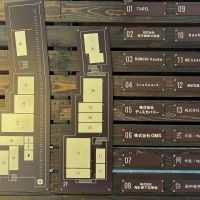 京都市中京区式阿弥町130番地の賃貸物件/今回の募集は7、9番コンテナ