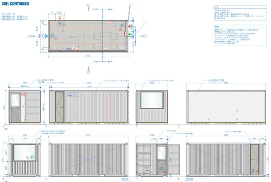 京都市中京区式阿弥町130番地の賃貸物件/No.7