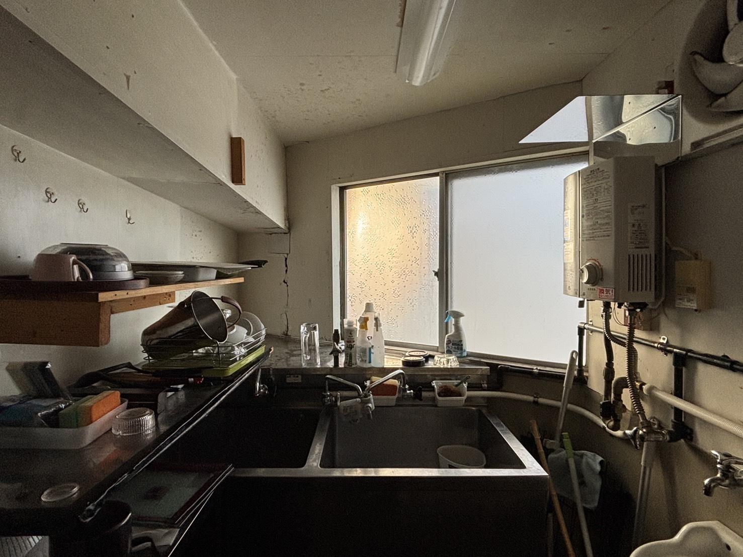 京都市北区紫野南舟岡町85-2の賃貸物件/窓があるので、換気も気分転換もできそう