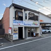 京都市北区紫野南舟岡町85-2の賃貸物件/すぐ隣りがスーパーなので、材料の買い出しも便利